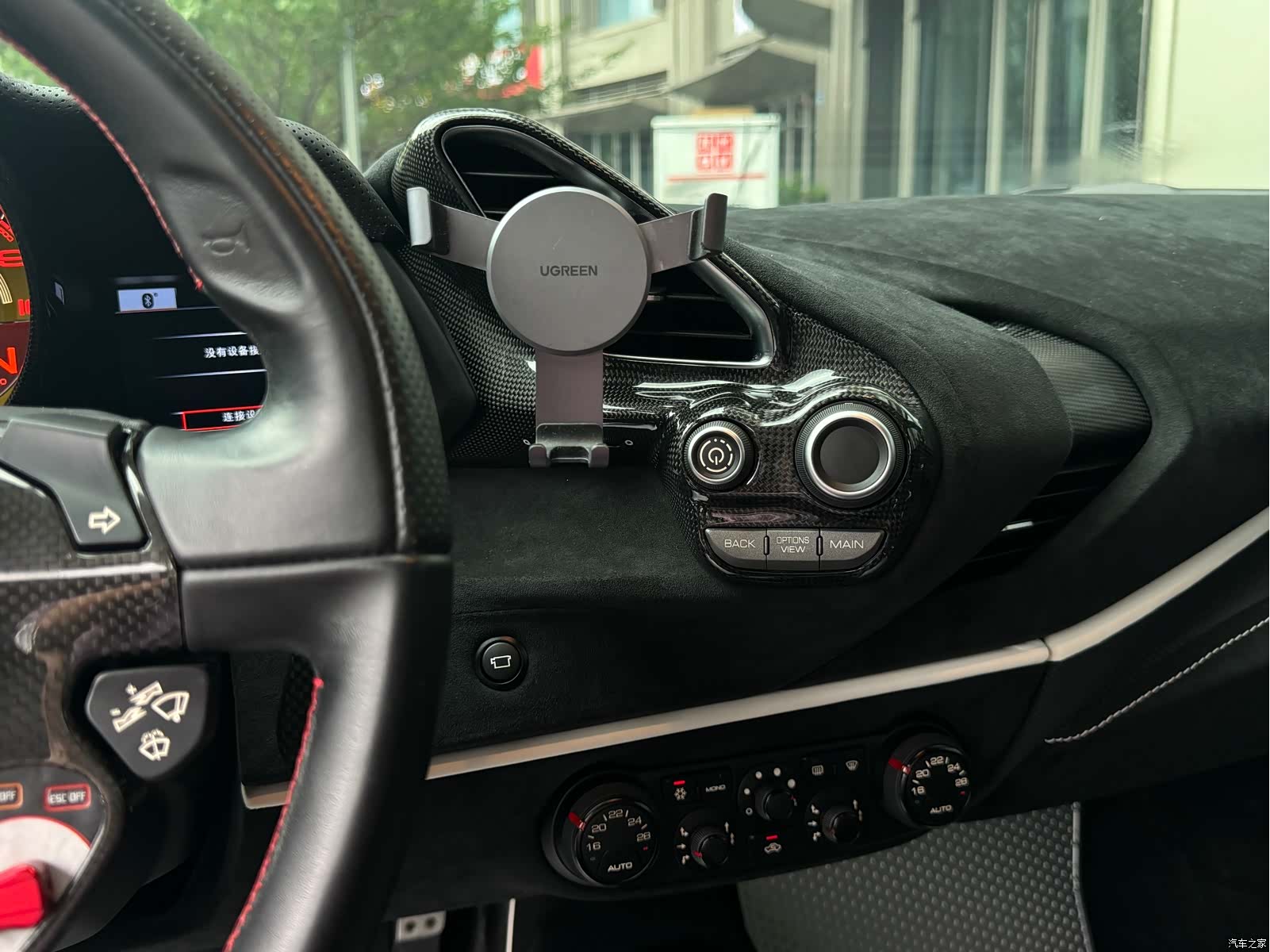 Ferrari 488, 2018 15