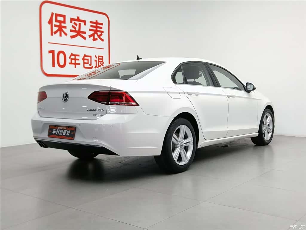 Volkswagen Lamando, 2017 2