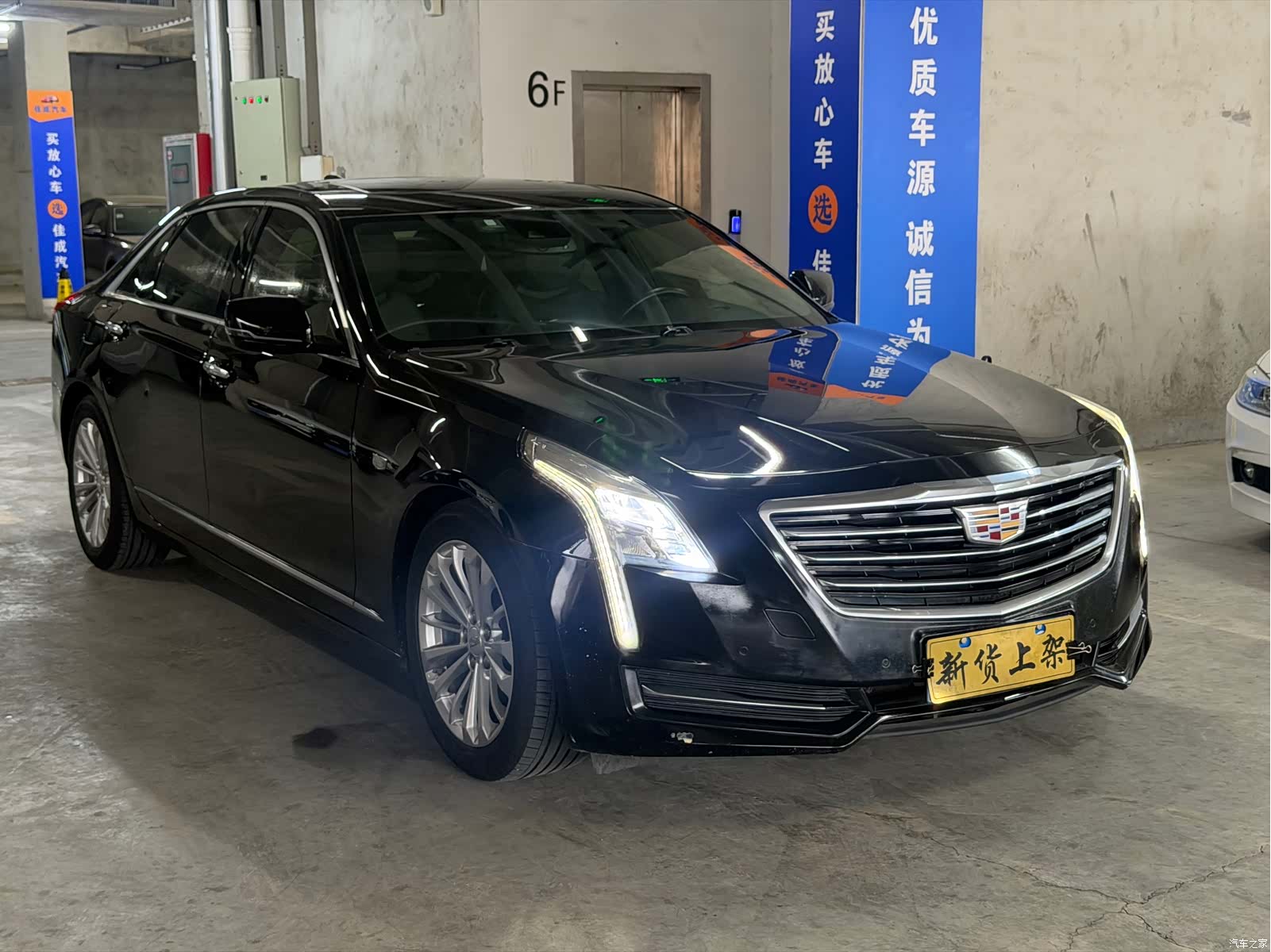 Cadillac CT6, 2018 3