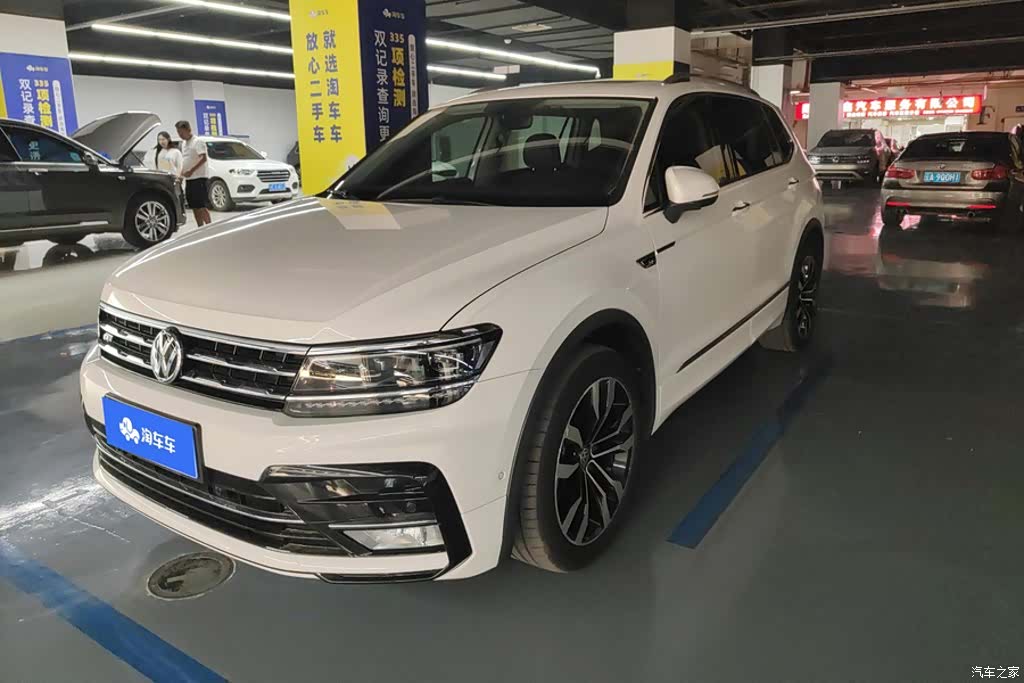 Volkswagen Tiguan L