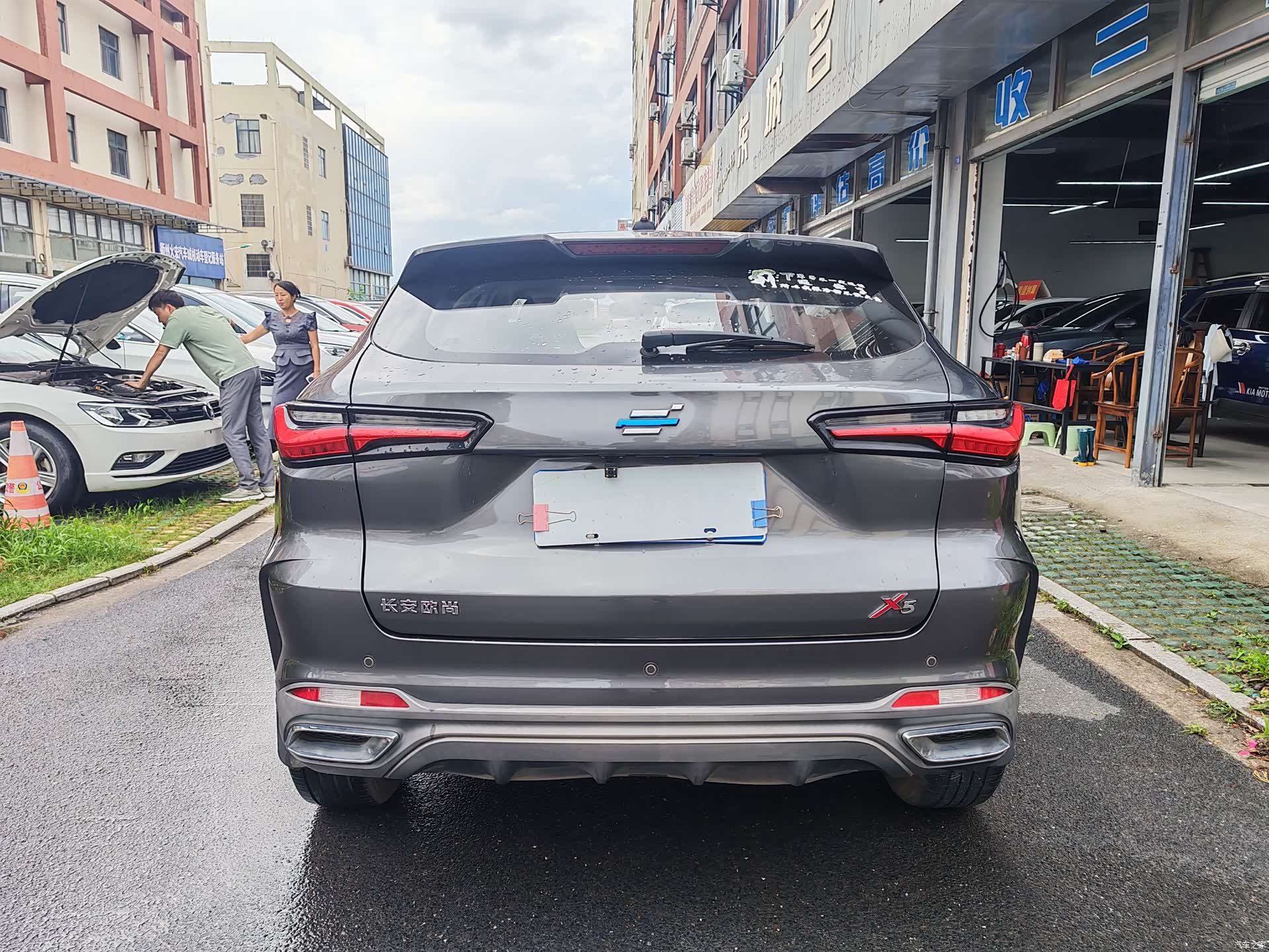 Changan X5, 2021 7