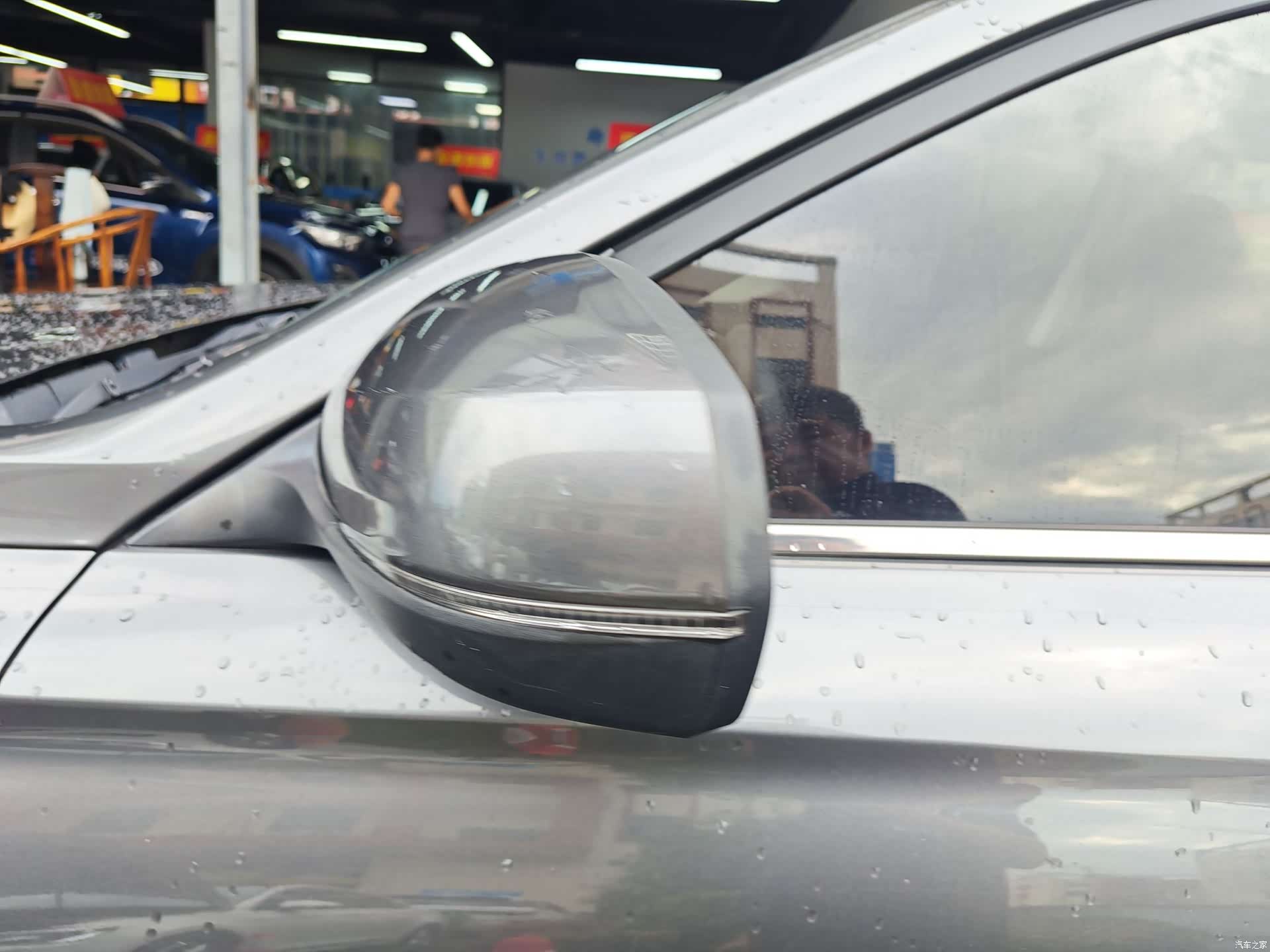 Changan X5, 2021 15
