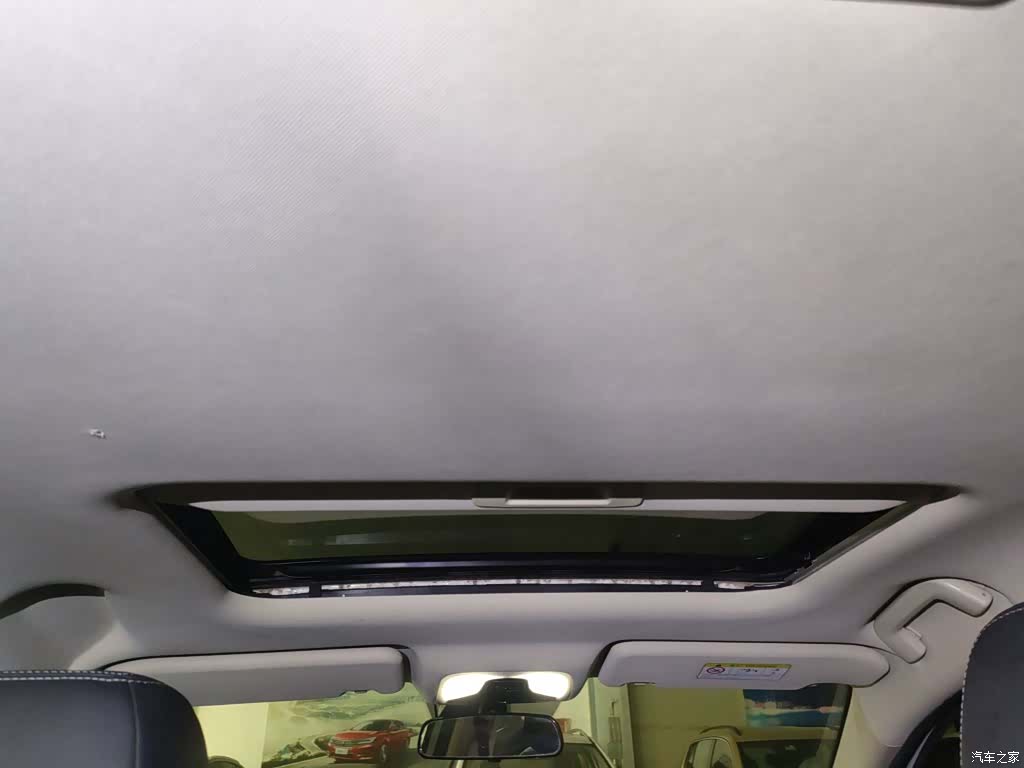 Chery 5, 2022 14