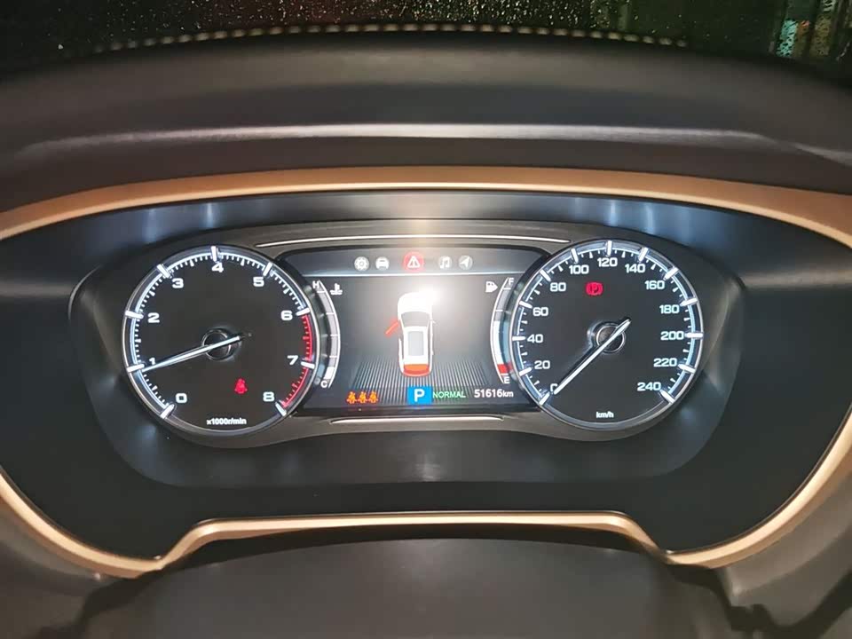 Trumpchi Trumpchi GS5