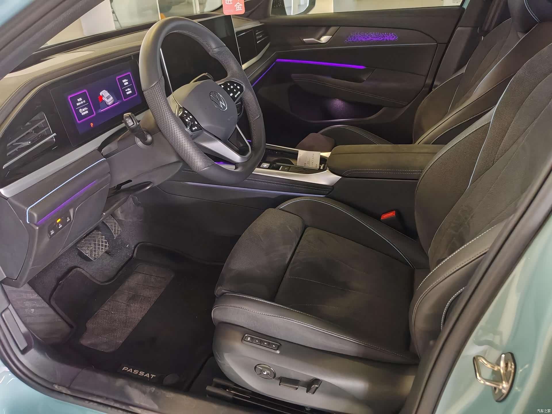 Volkswagen Passat, 2024 11