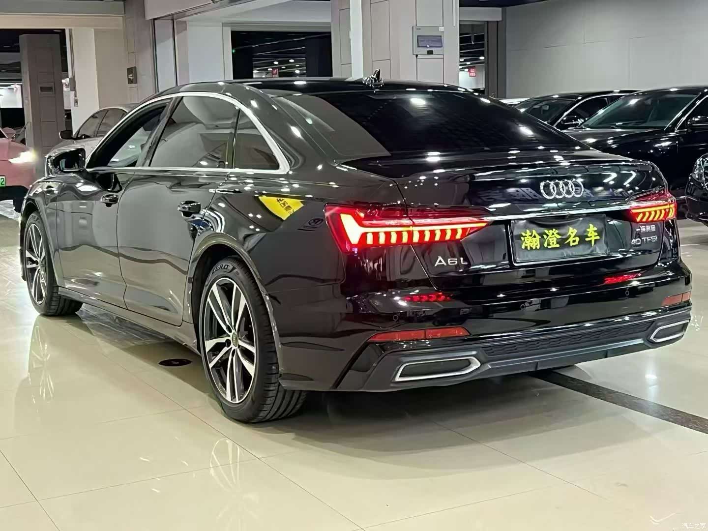 Audi A6L, 2020 8