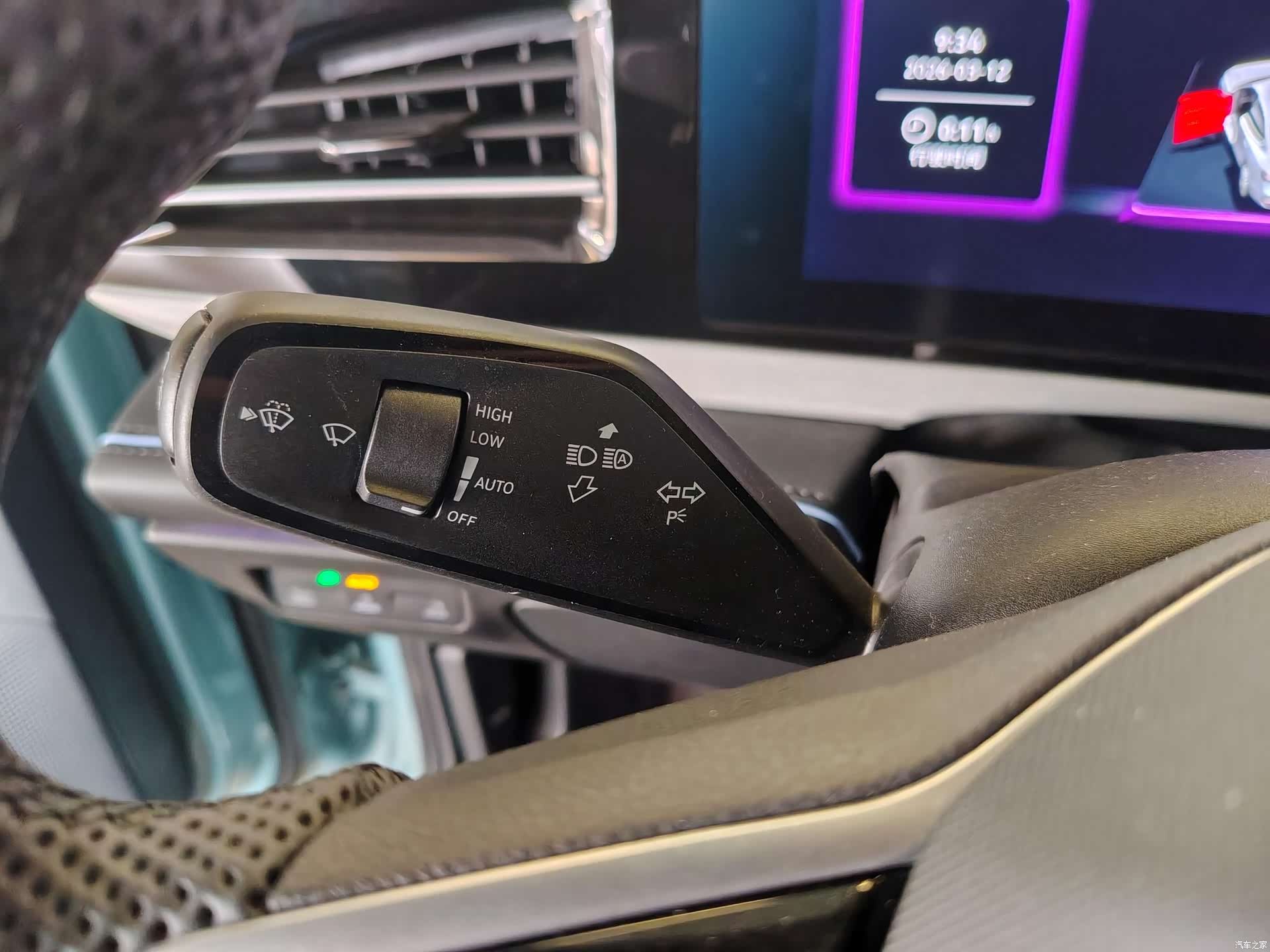 Volkswagen Passat, 2024 15