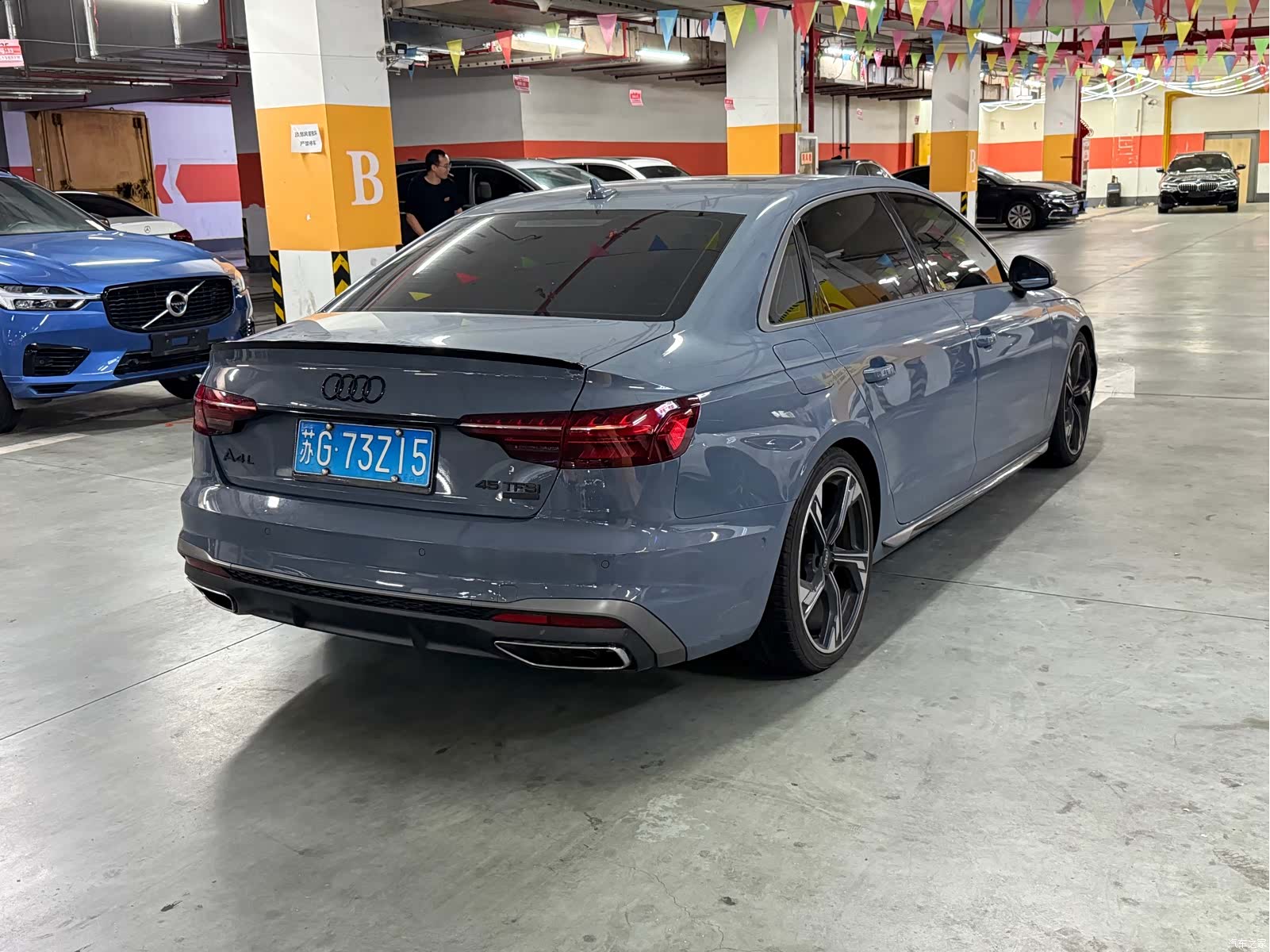 Audi A4L, 2022 8