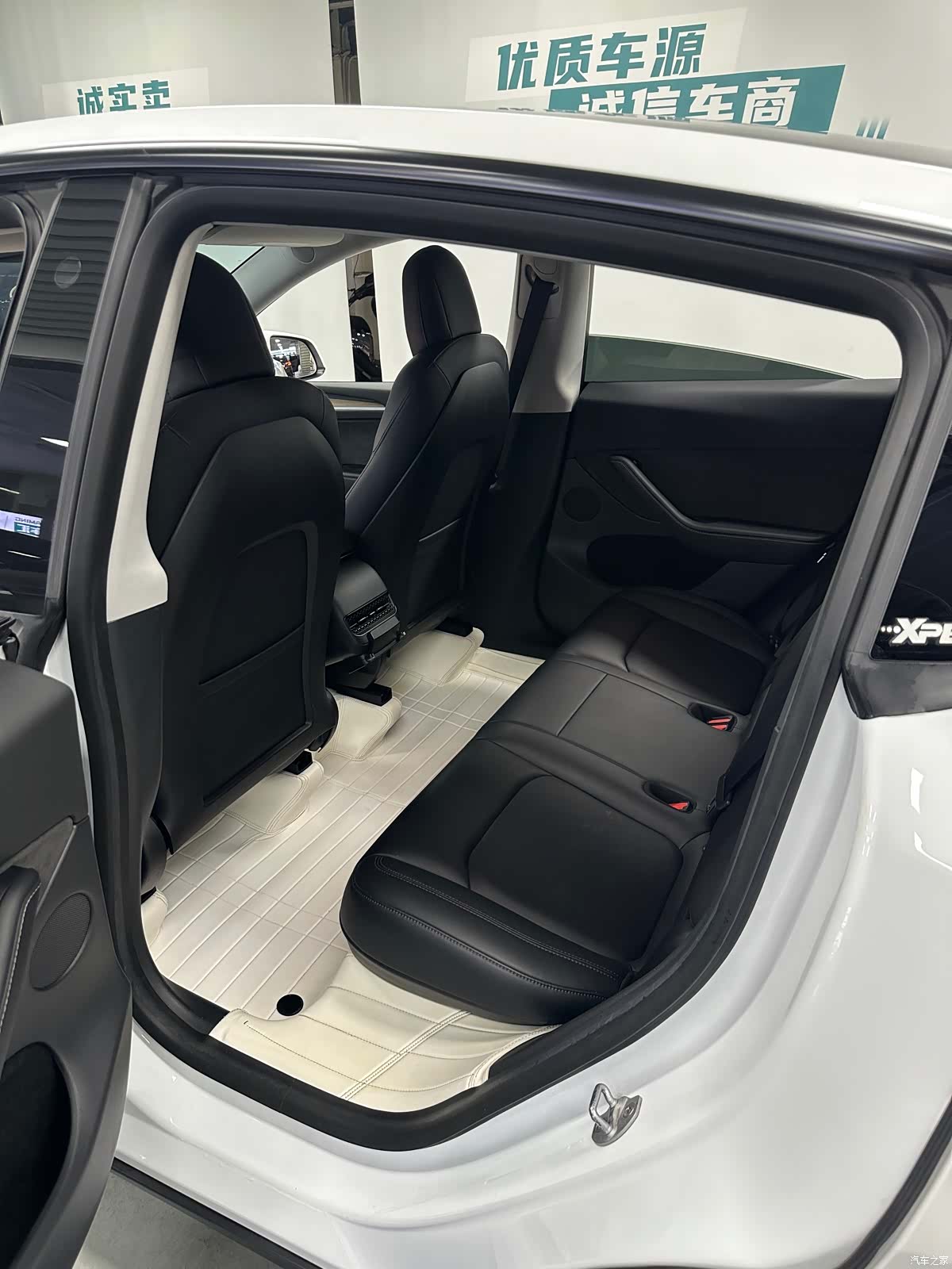 Tesla Model Y, 2022 15