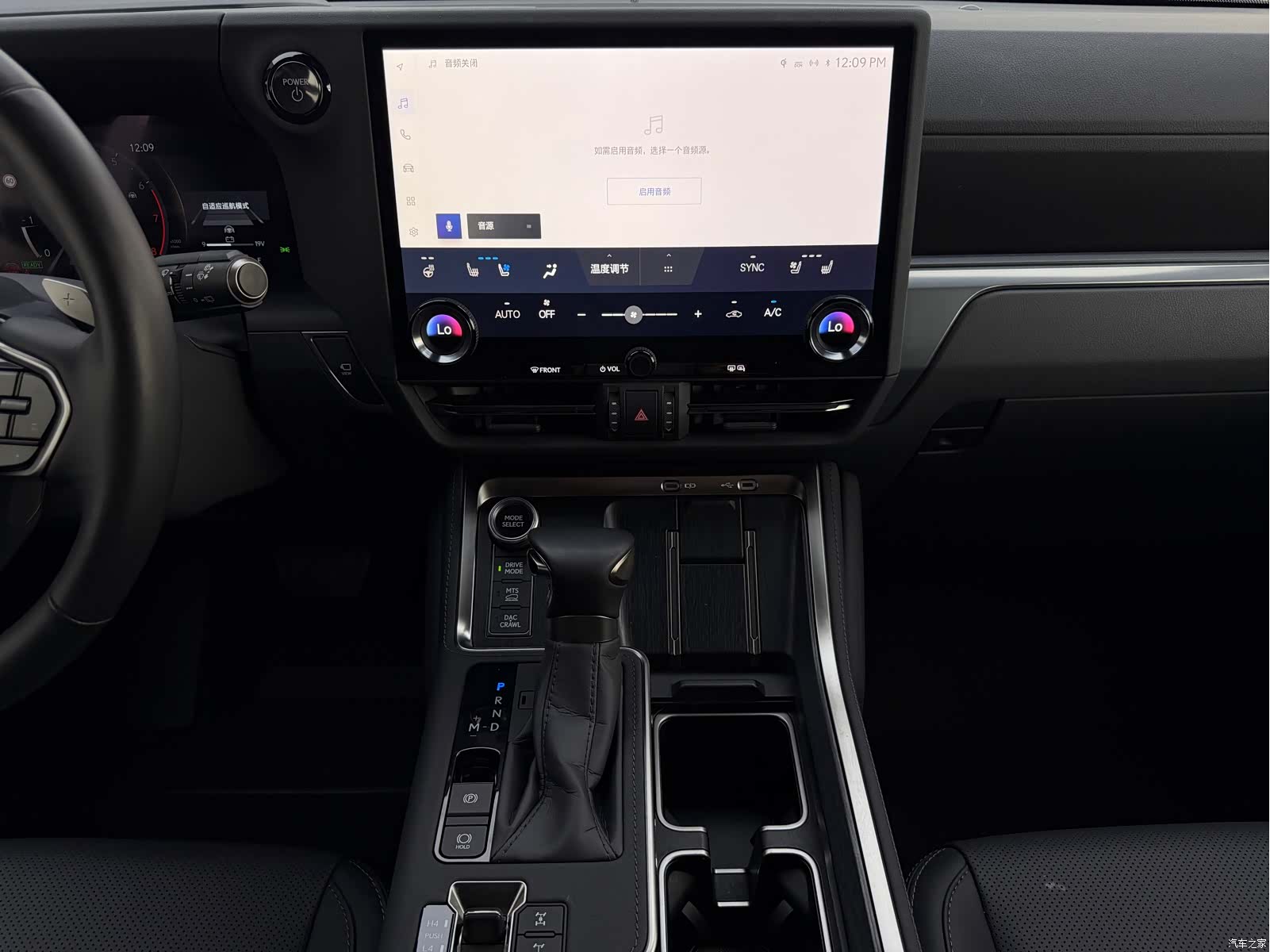Lexus GX, 2025 16