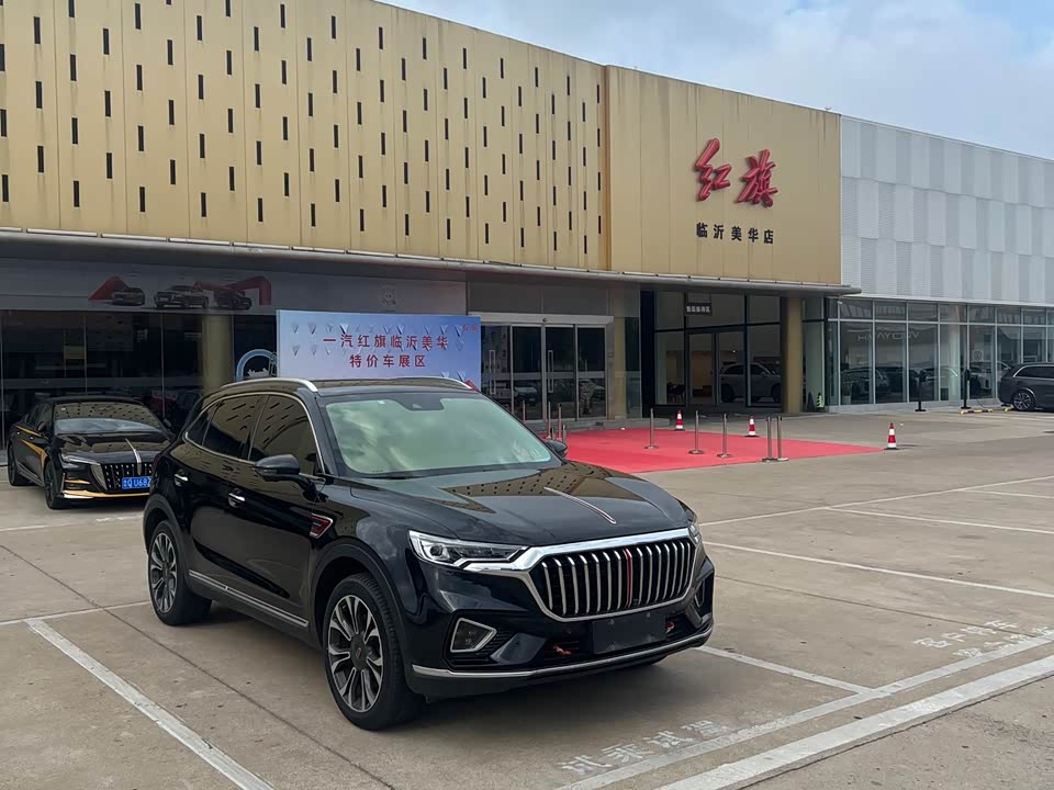Hongqi HS5
