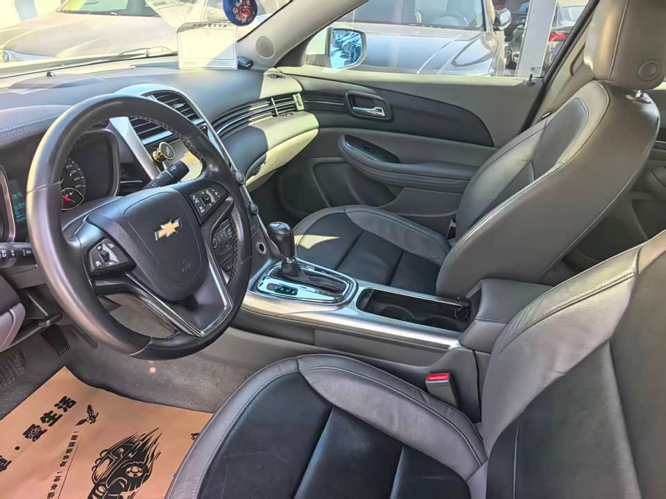 Chevrolet Mai Ruibao