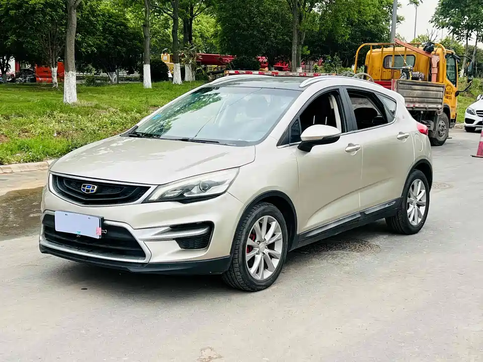 Geely Emgrand GS