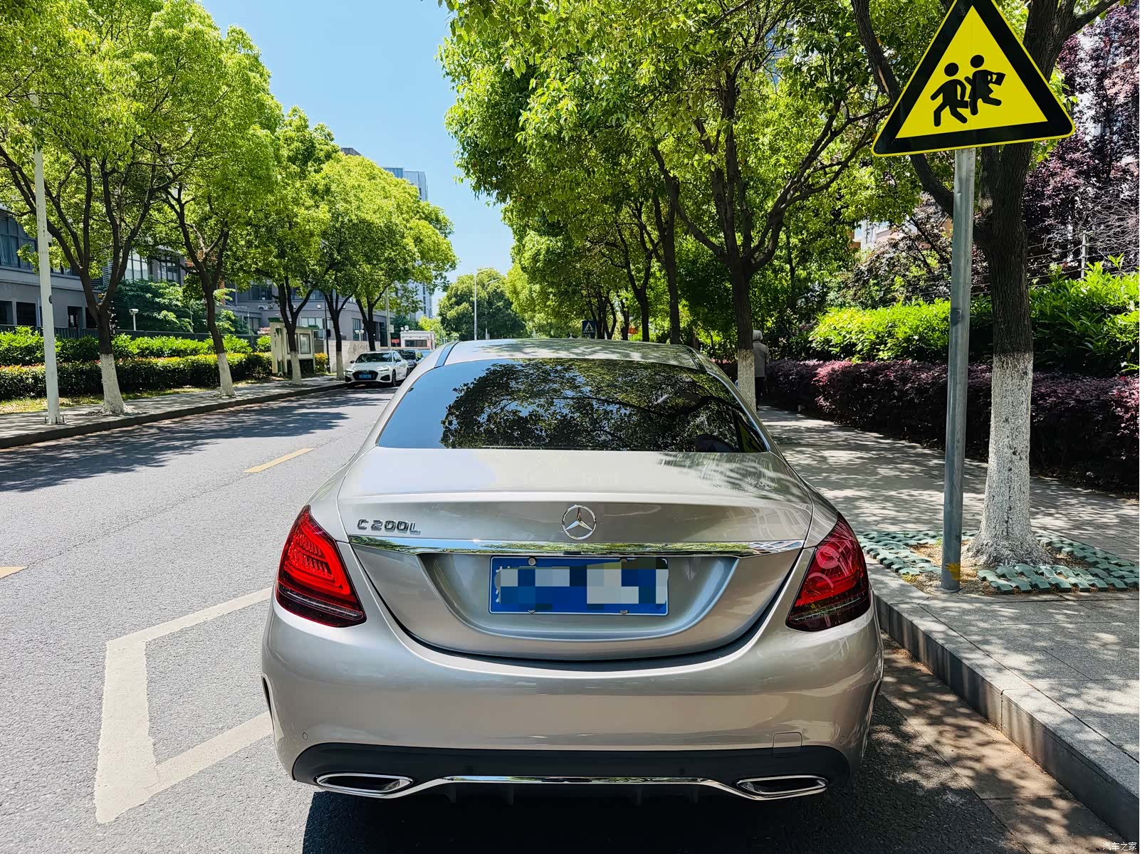 Mercedes-Benz C-Class, 2020 20