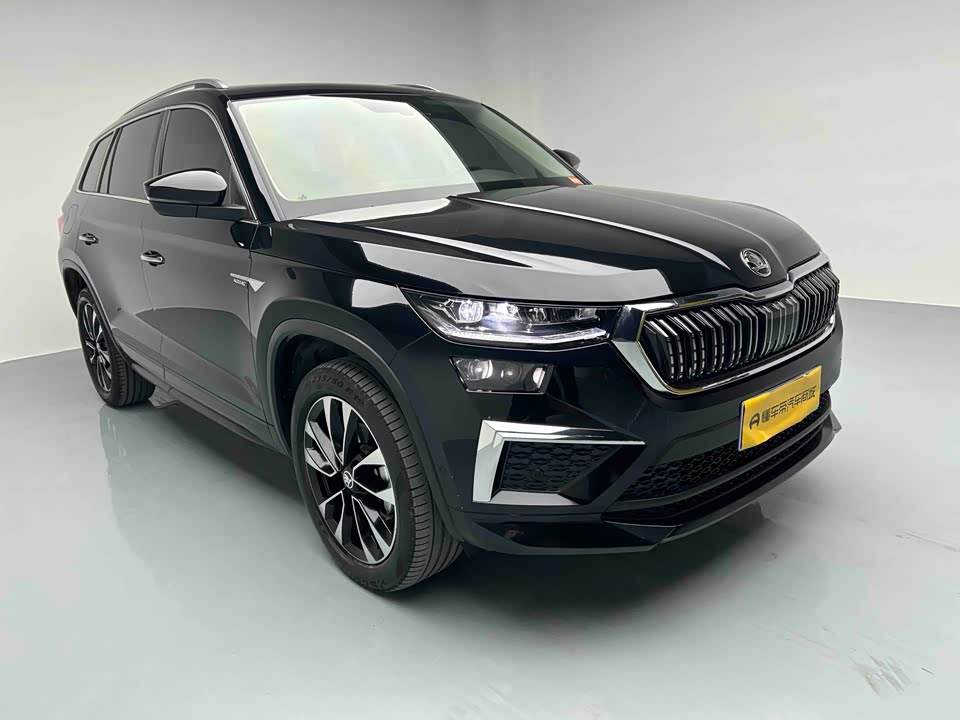 Skoda Kodiak