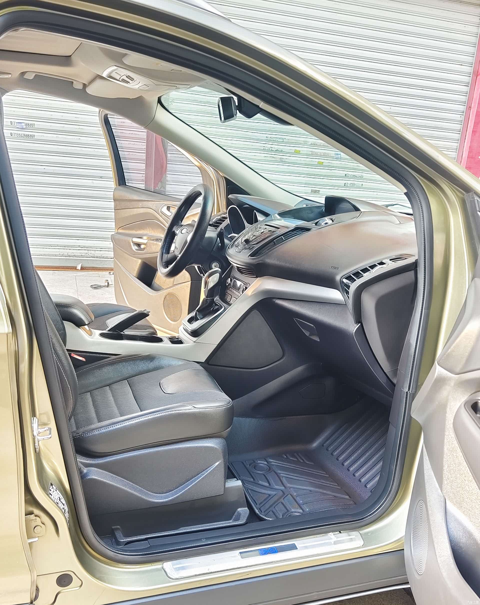 Ford Kuga, 2016 6
