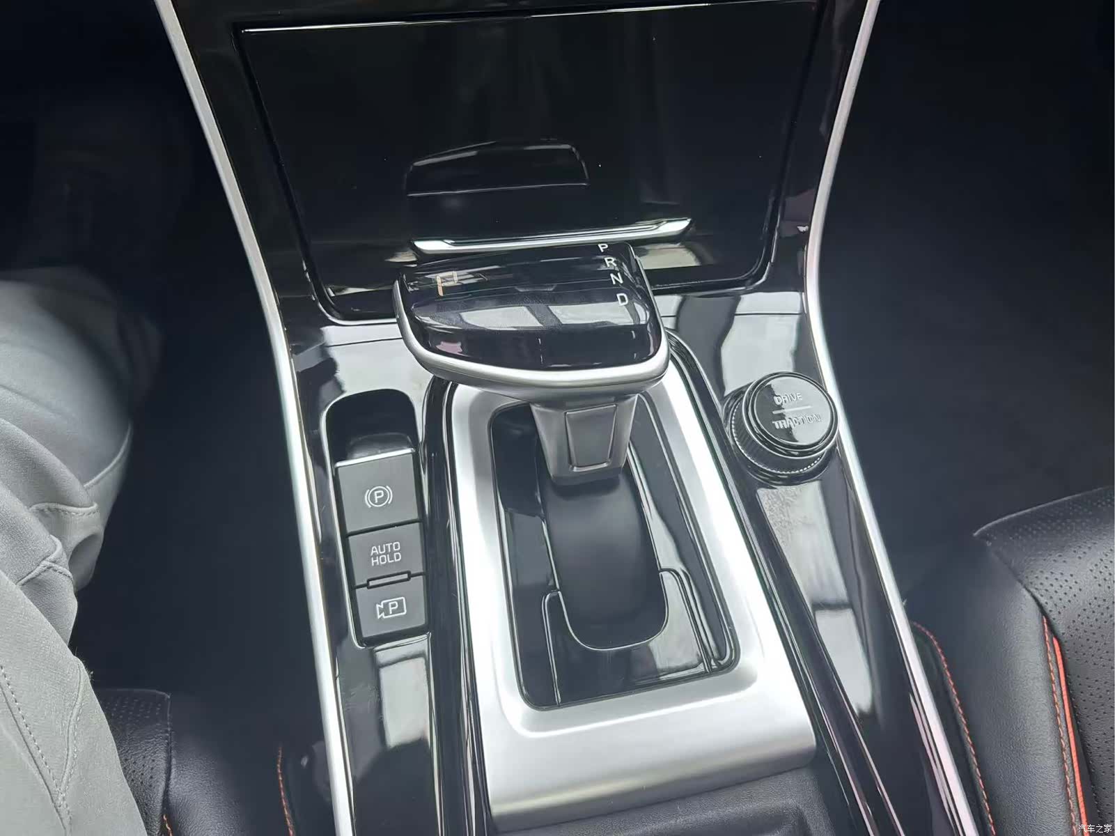 Kia Seltos, 2023 15