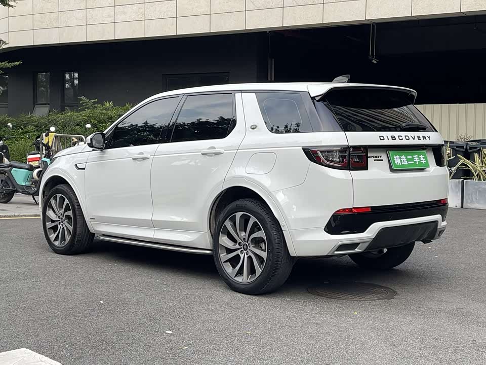Land Rover Discover sources for sports