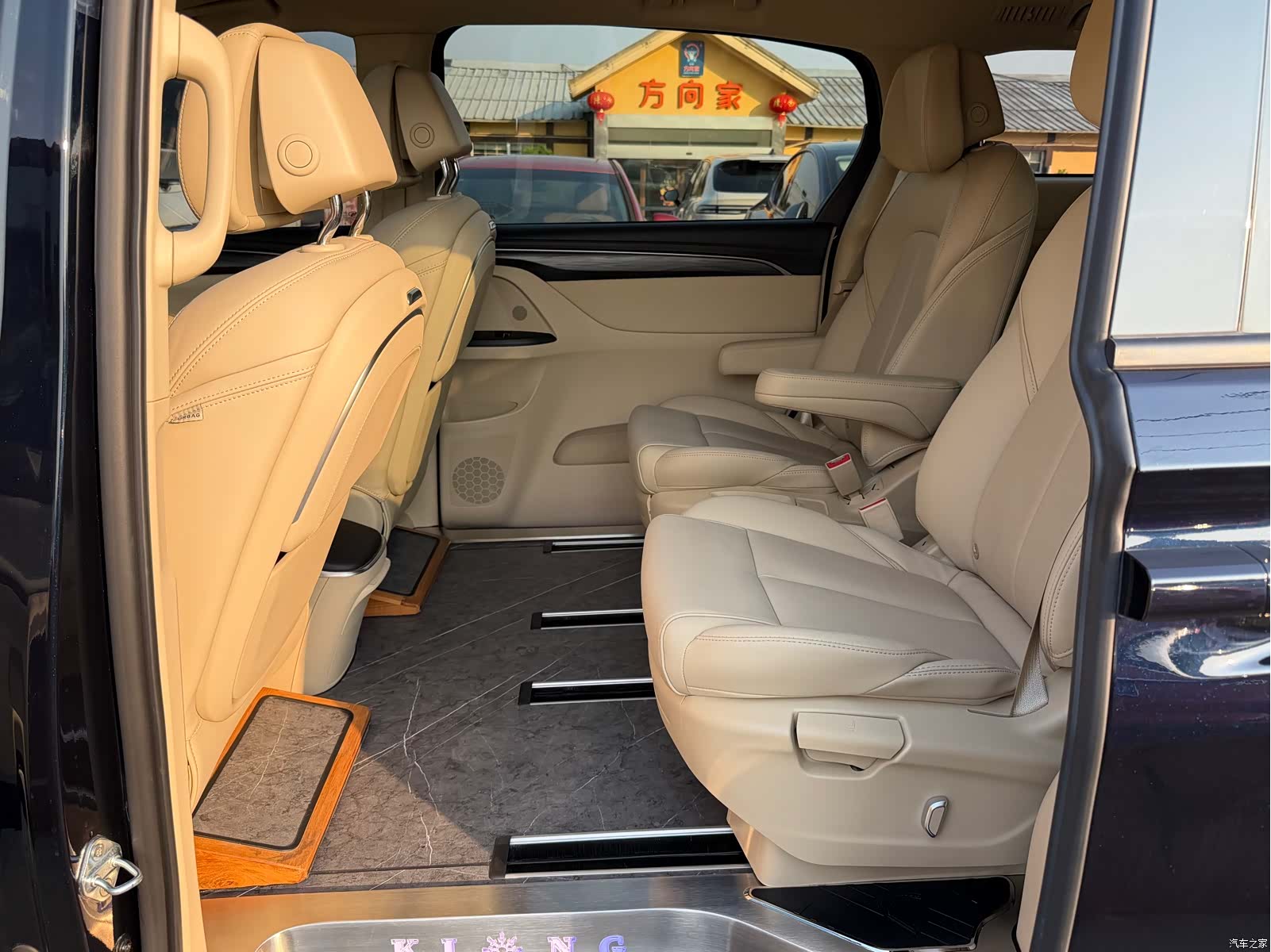 Buick GL8, 2023 10