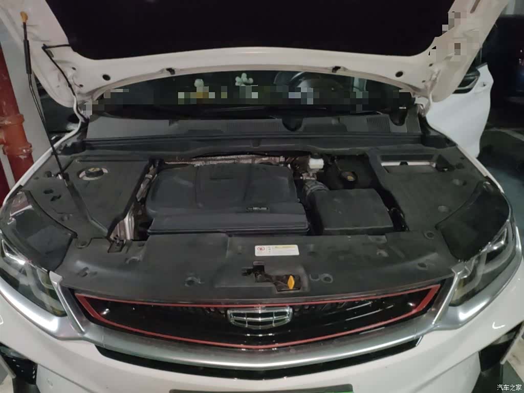 Geely Coolray, 2021 11