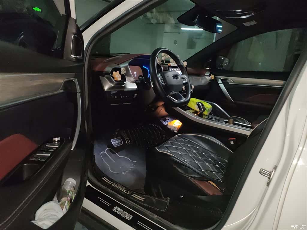 Geely Coolray, 2021 14