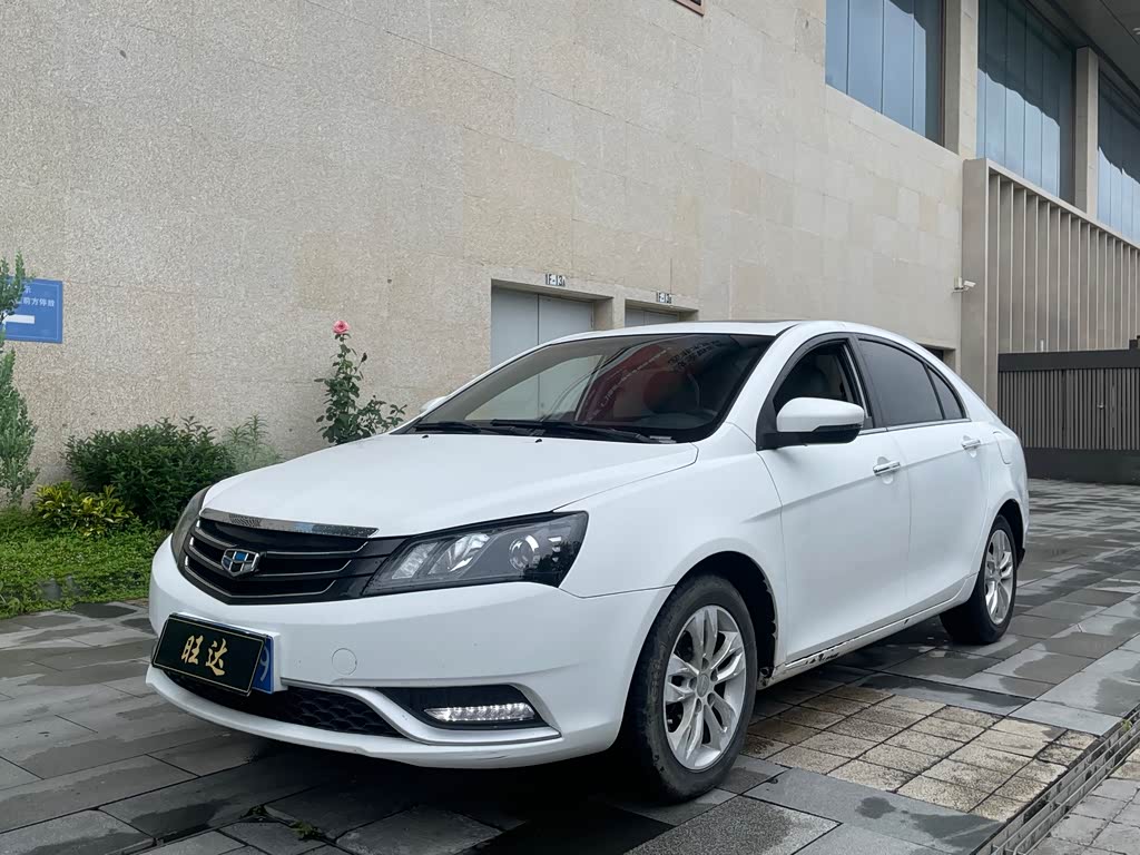 Geely Emgrand