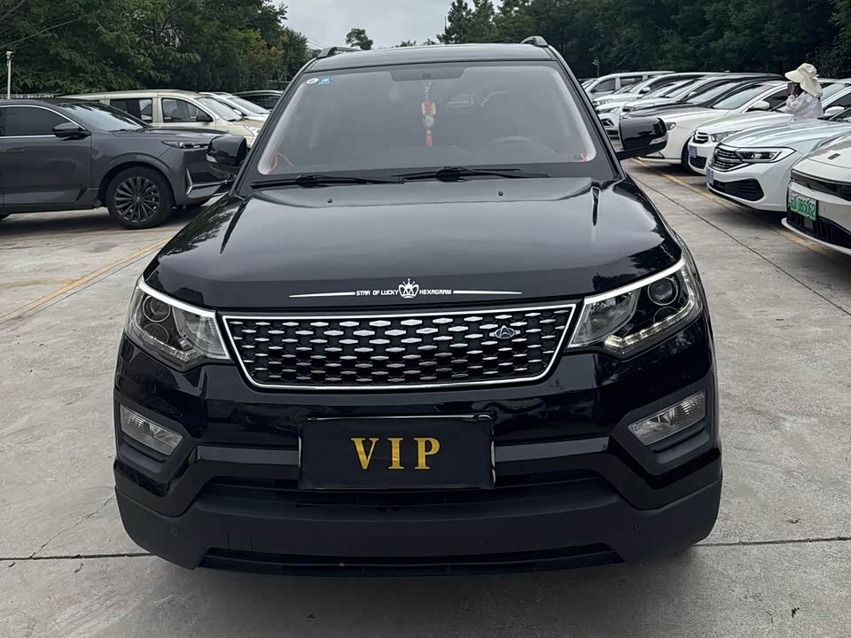 Oshan CX70