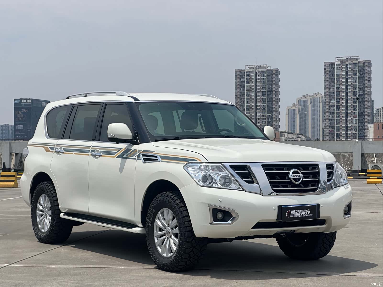 Nissan Patrol, 2020 3