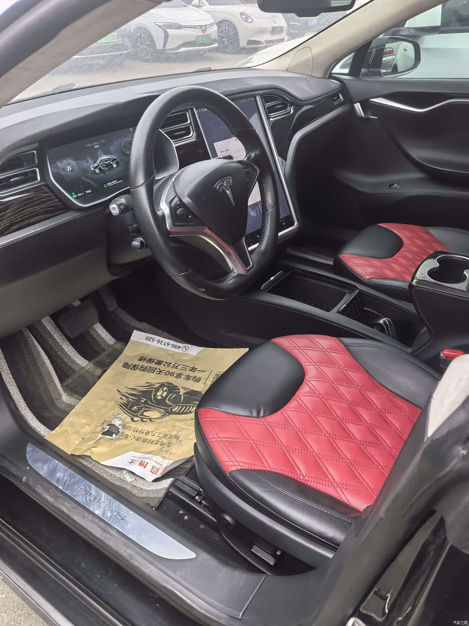 Tesla Model S, 2016 3