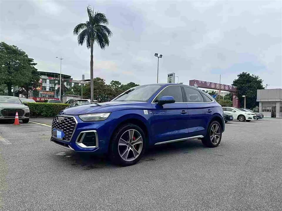 Audi Q5L Sportback
