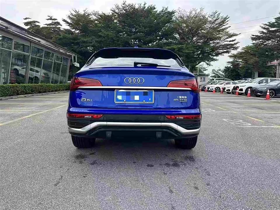 Audi Q5L Sportback