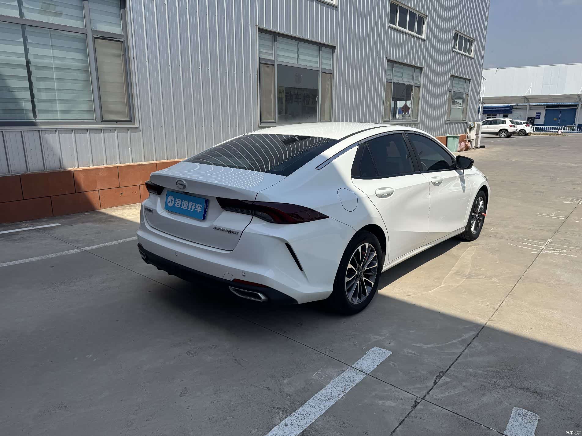 GAC Empow, 2021 6