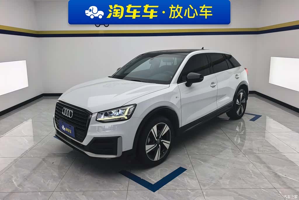 Audi Q2L, 2020 1