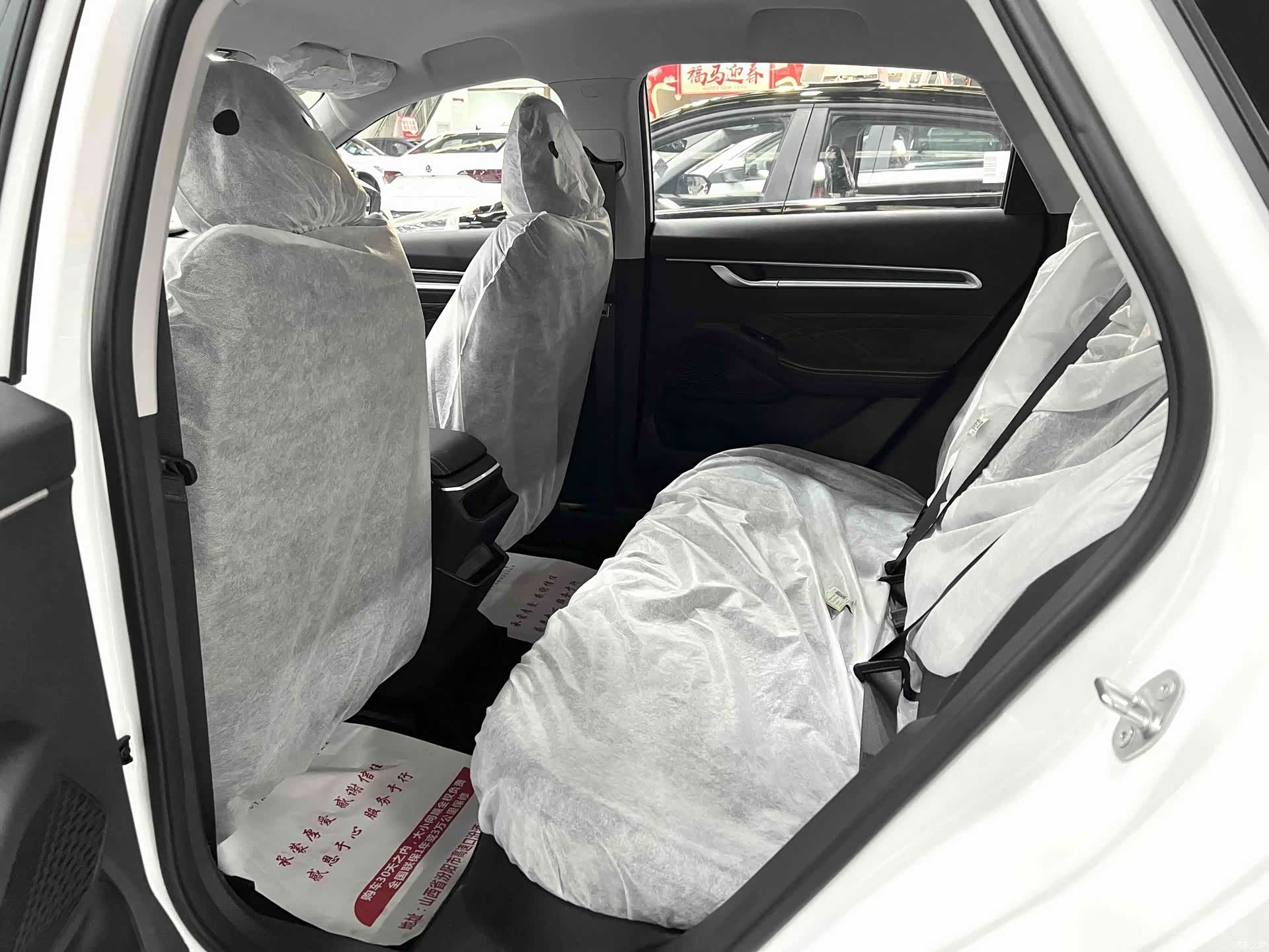 Geely Emgrand, 2026 10
