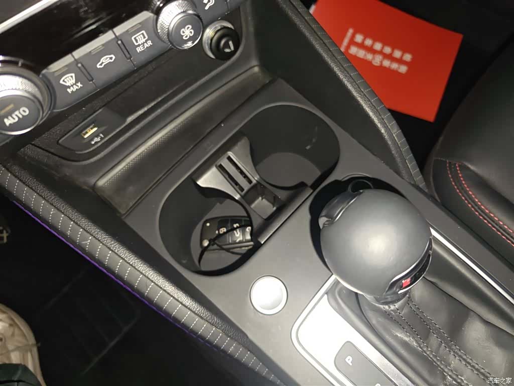 Audi Q2L, 2020 9