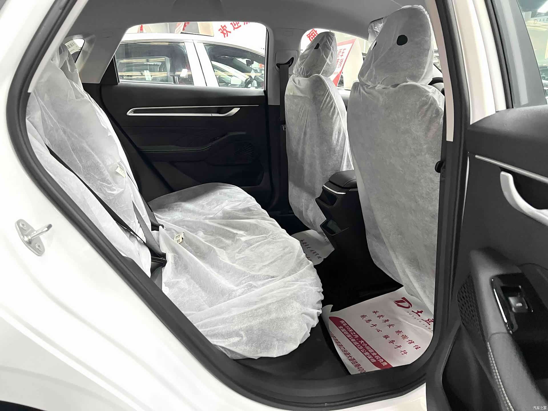 Geely Emgrand, 2026 13