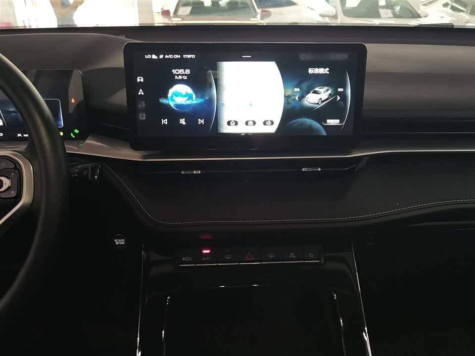 Haval H6 Haval H6