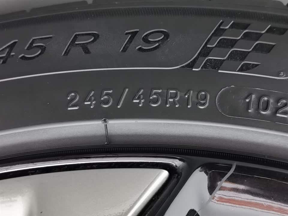 XPENG P7