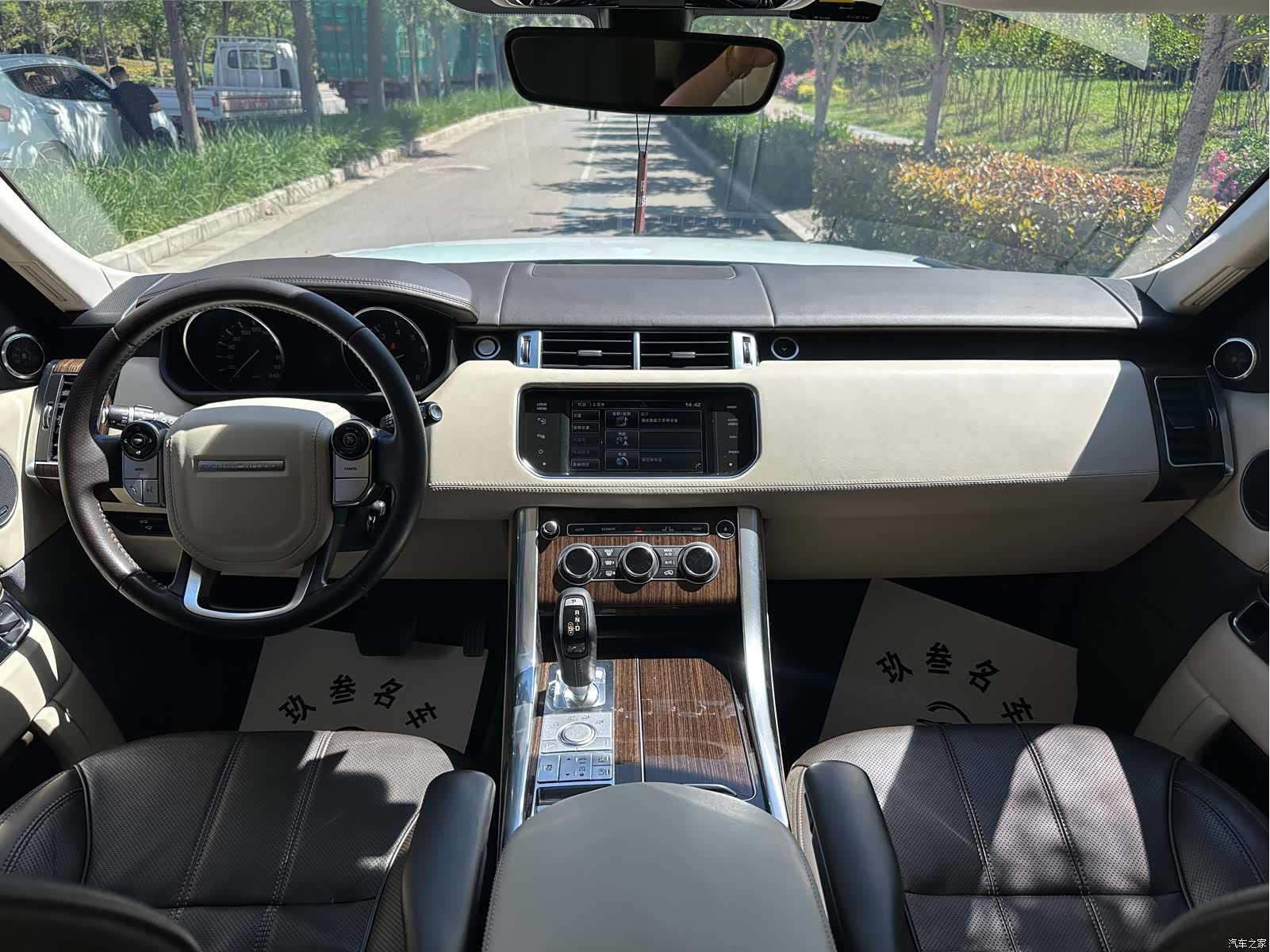Land Rover Range Rover, 2014 17
