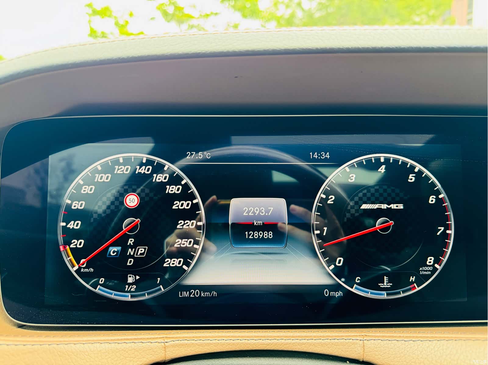 Mercedes-Benz S-Class, 2018 11