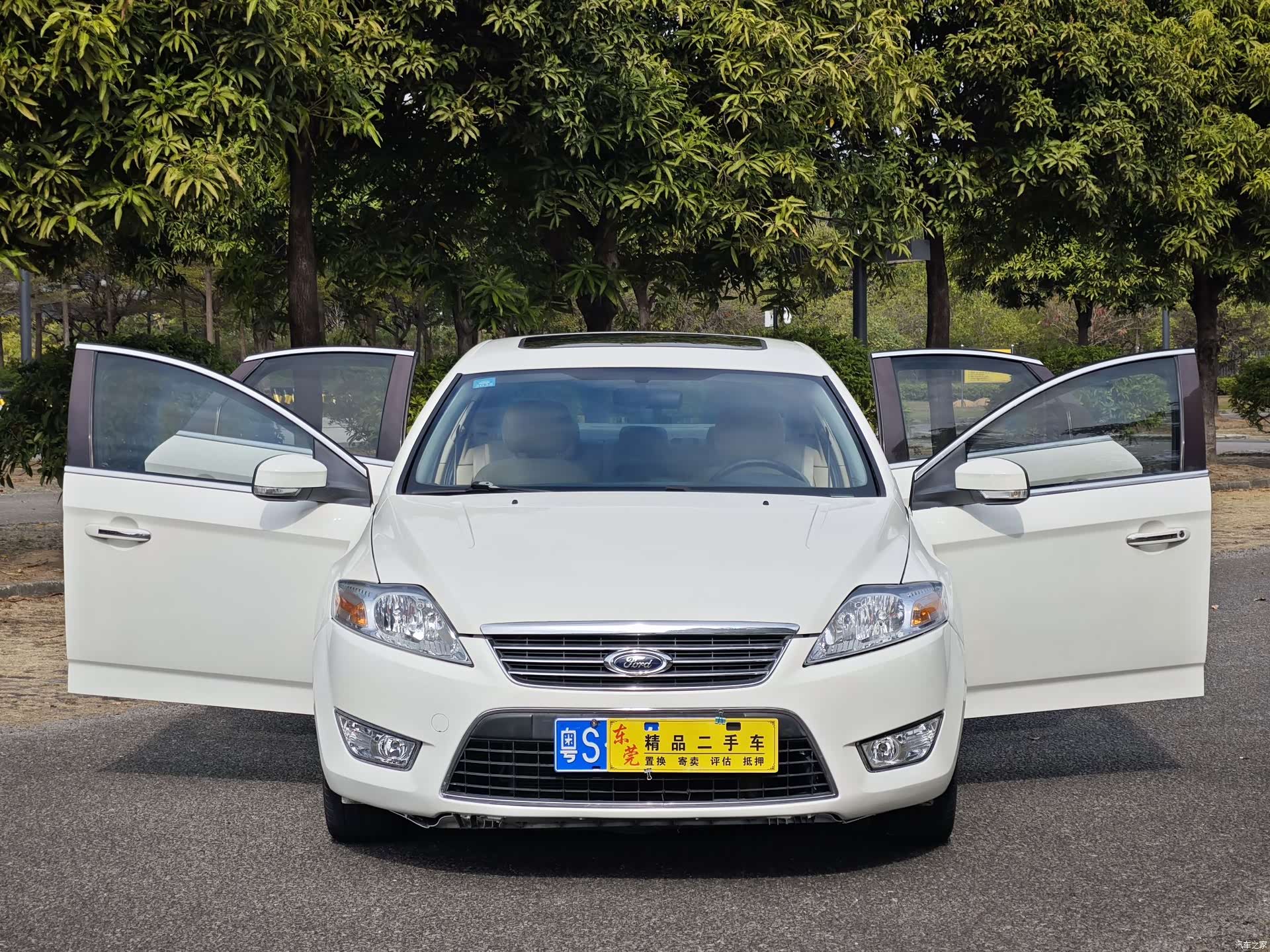 Ford Mondeo, 2011 11