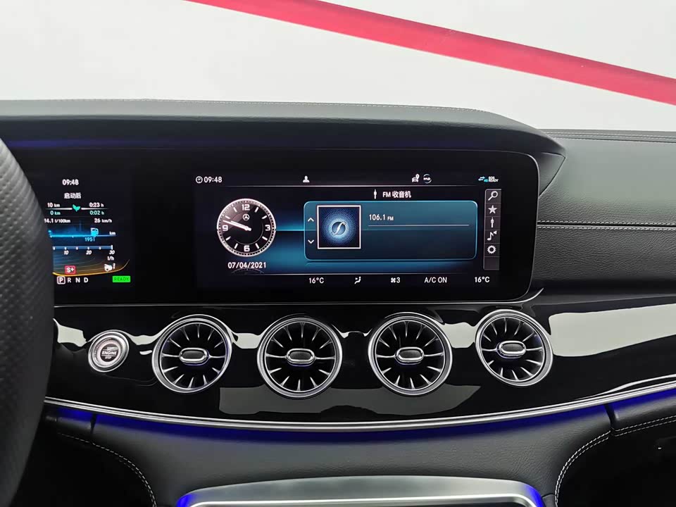 Mercedes-Benz AMG GT