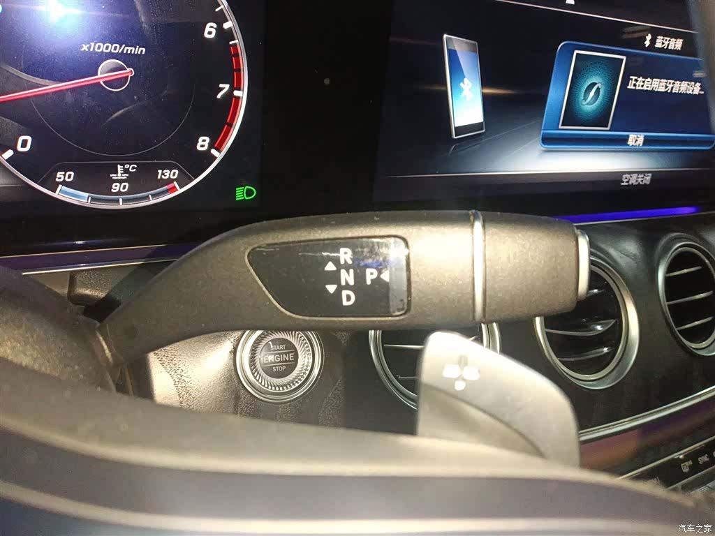 Mercedes-Benz E-Class, 2019 6
