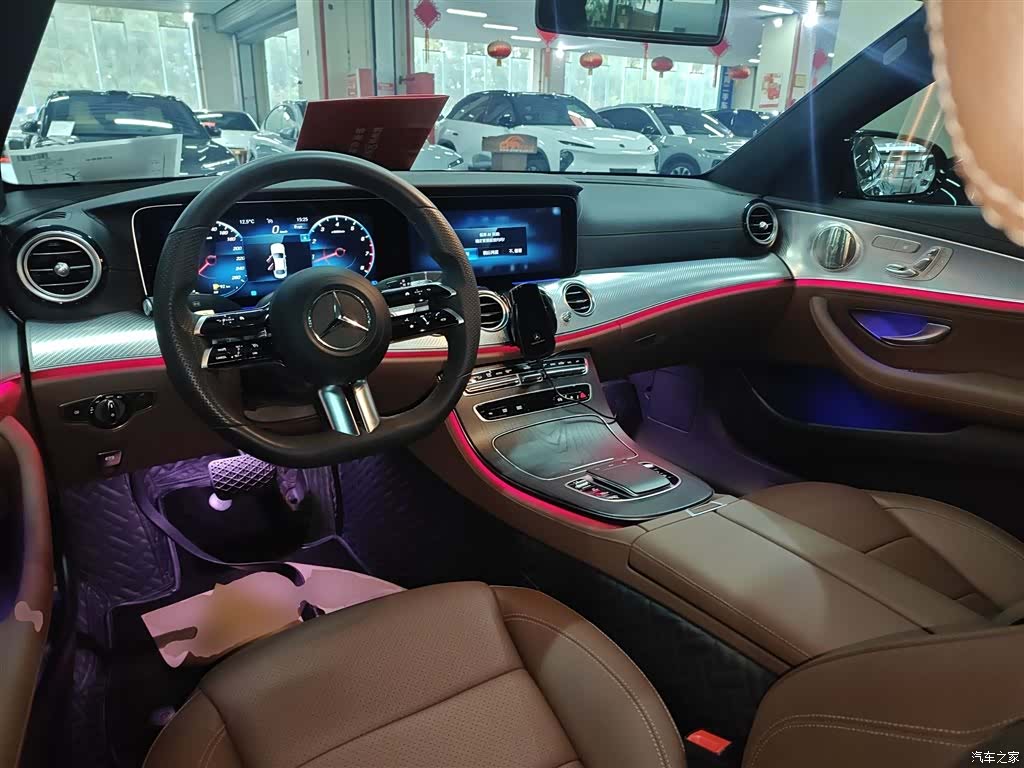 Mercedes-Benz E-Class, 2023 6