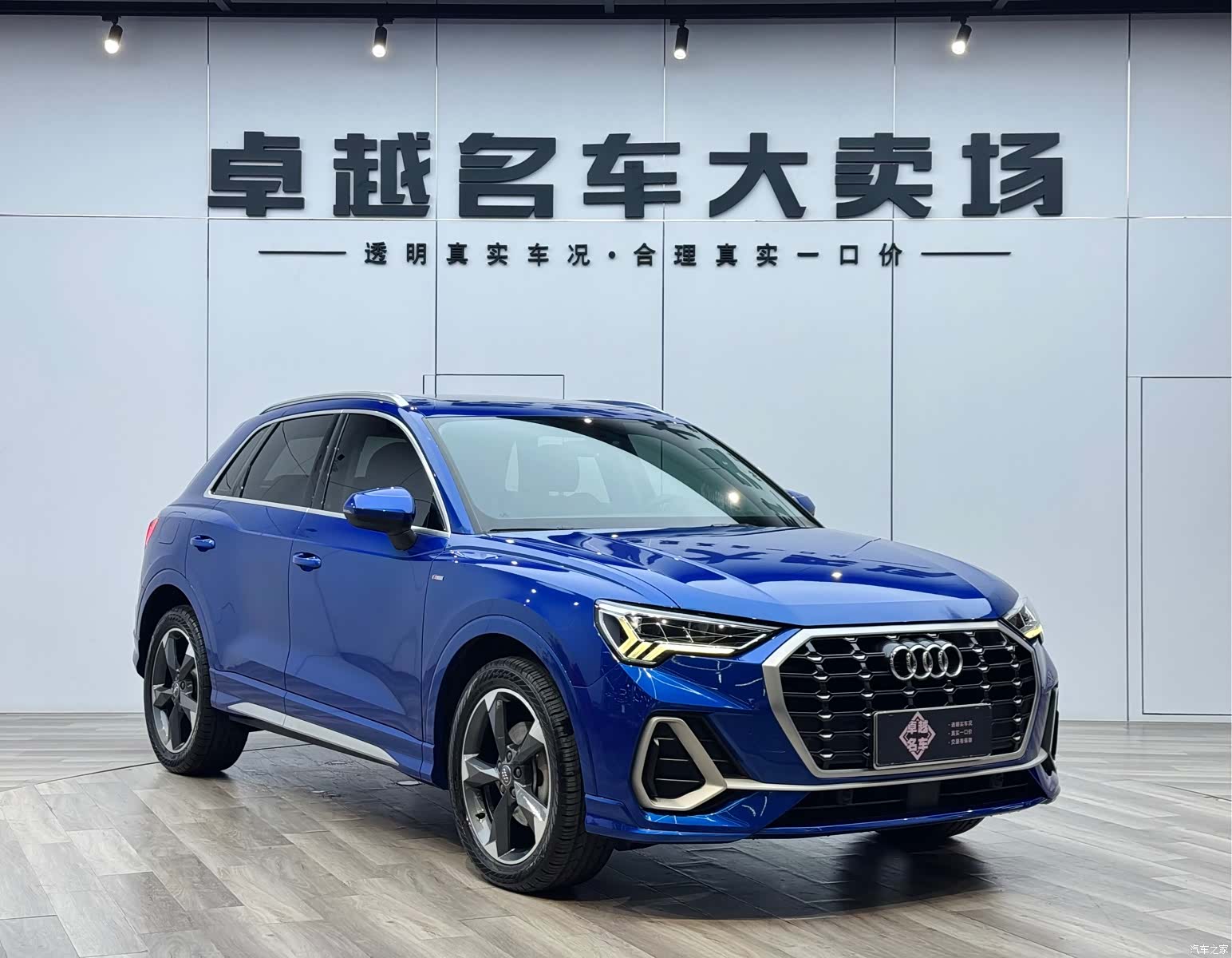 Audi Q3, 2019 3