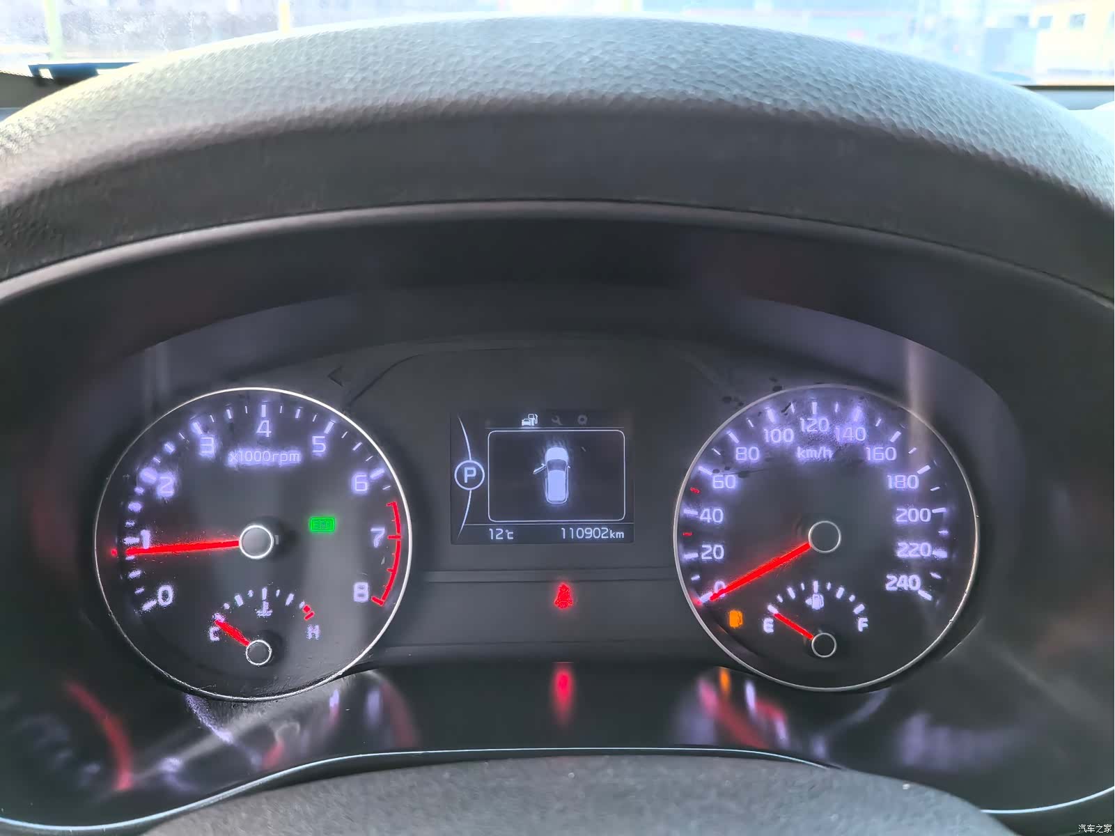 Kia KX5, 2016 16