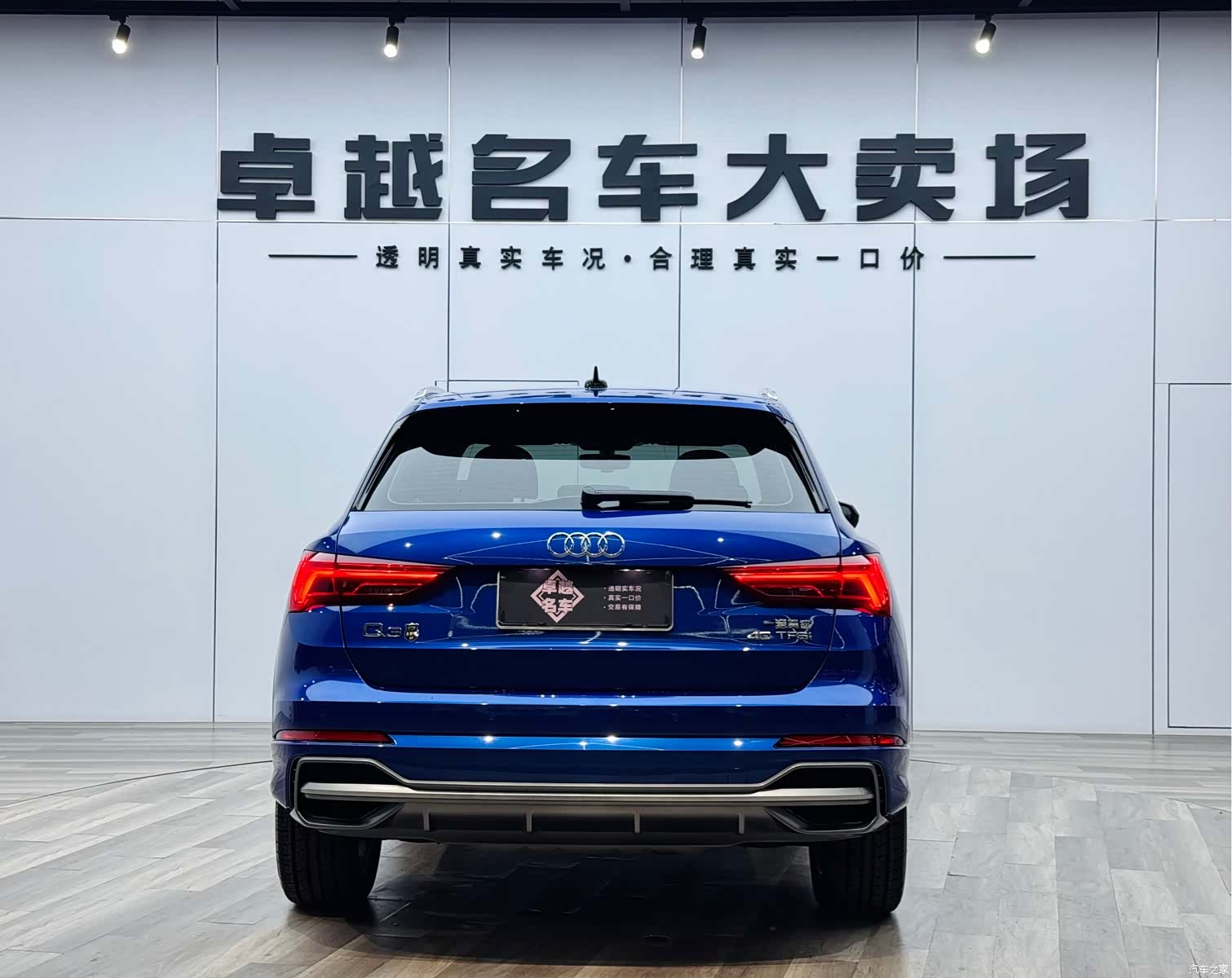 Audi Q3, 2019 6