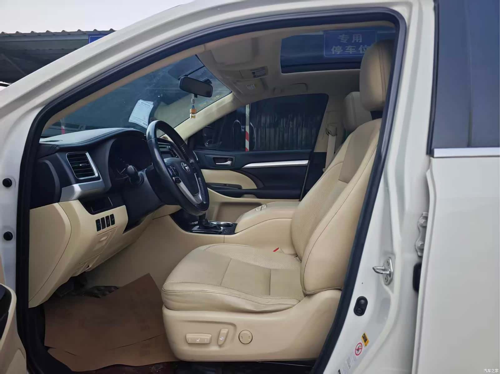 Toyota Highlander, 2015 8