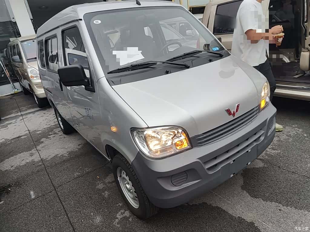Wuling 5 7, 2025 4