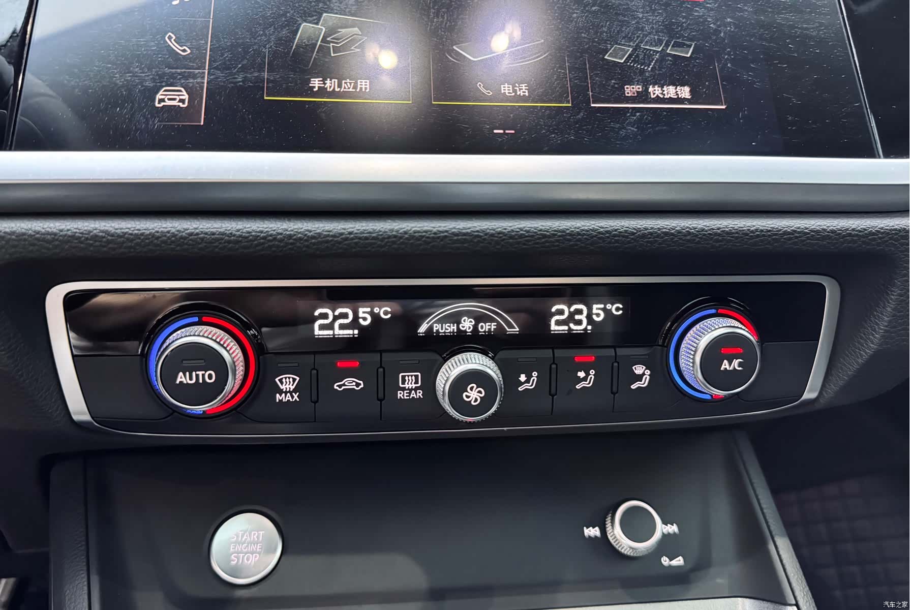 Audi Q3, 2019 15